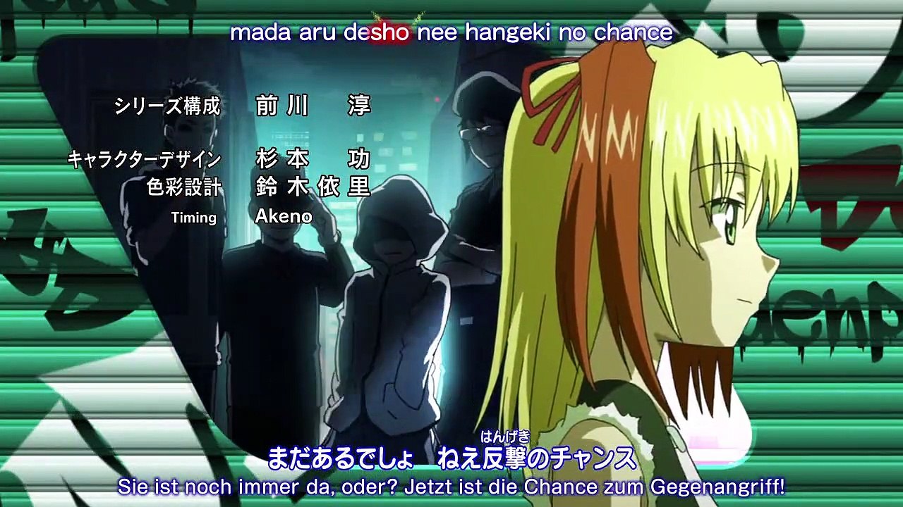 Denpa Kyoushi Staffel 1 Folge 24 HD Deutsch