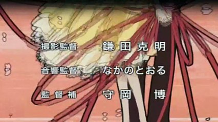 Tsubasa Reservoir Chronicle Staffel 1 Folge 1 HD Deutsch