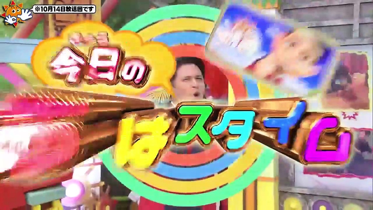 2022.10.14 日向坂46 おはスタ 【ポケモンスイーツに日向坂46金村美玖が挑戦！】