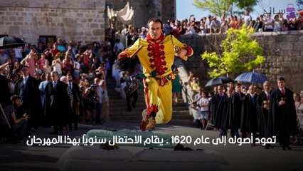 10 مهرجانات مميزة حول العالم 🎉