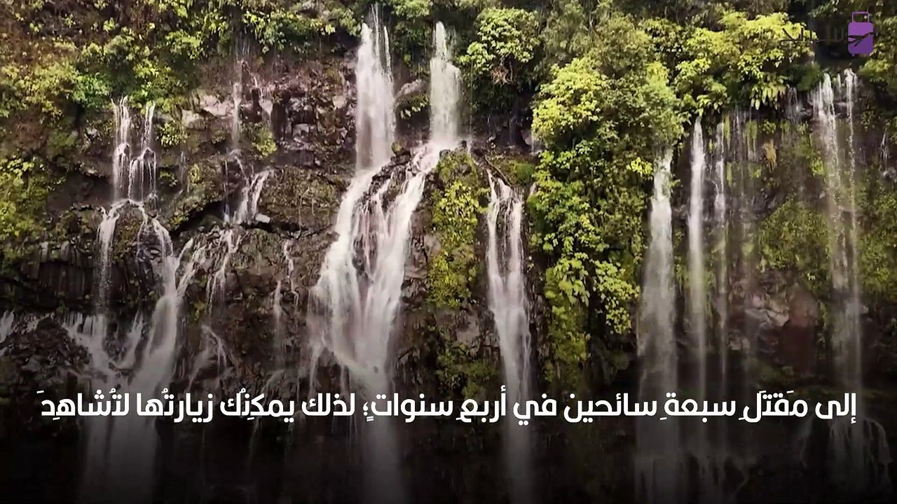 اخطر الجزر
