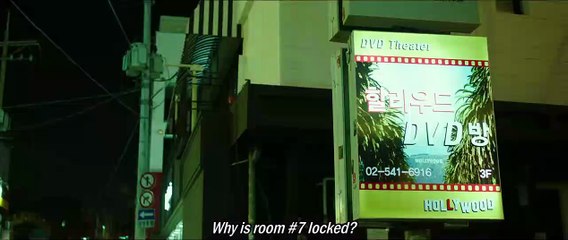 Room N°7 Bande-annonce (EN)