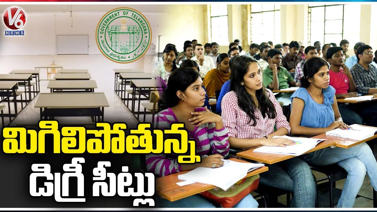 TS Degree Admissions 4 Lakh  Seats Available _ V6 News