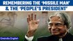 Dr APJ Abdul Kalam Azad: The man who made India self-sufficient in missiles | Oneindia News*Special