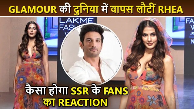 After Ages, Rhea Chakraborty Walks The Ramp, Back In The Glam World After Sushant Singh Rajput Case