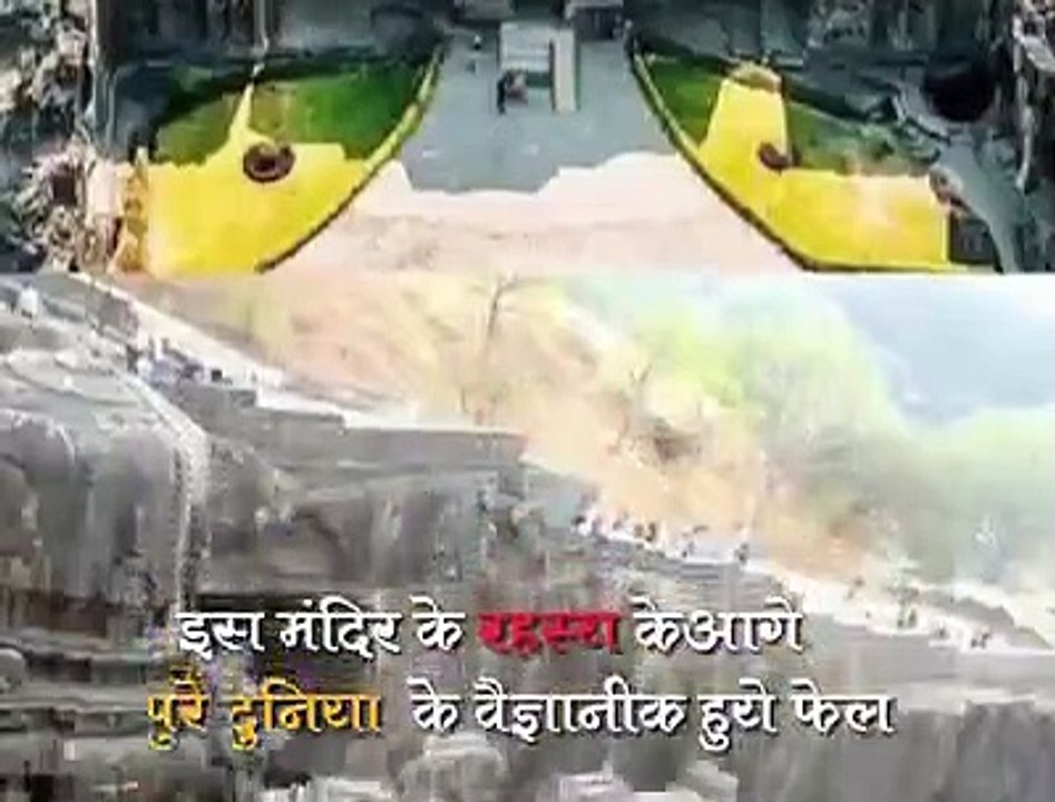 महादेव के कुछ ऐसे मंदिर,जो आज भी रहस्य बने हुए है,  #महादेव #कैलाशशिवमन्दिर #शिवशक्ति #ShivShakti