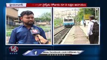 MMTS Passenger Turns Anger In Delay Of Services | Hyderabad Local Trains | V6 News