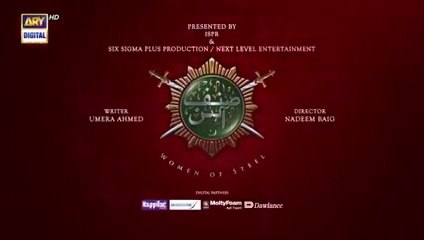 Sinf e Aahan Episode 5 - Subtitle Eng -