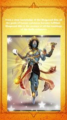 Lord Sri Krishna's Quotes : 9