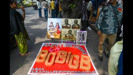 amitabh bachchan 80th Birthday