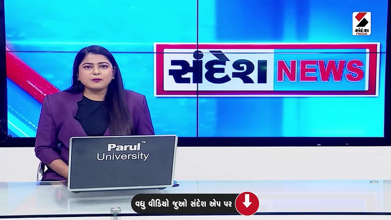 PM નરેન્દ્ર મોદીનું વર્ચ્યુઅલ સંબોધન