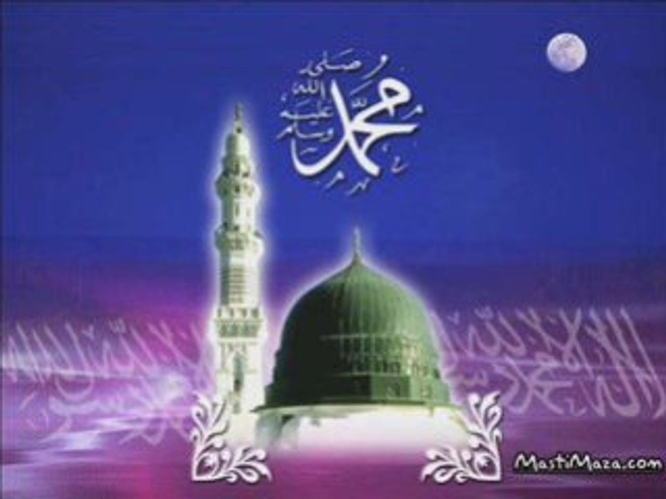 QURAN WITH ENGLISH AUDIO TRANSLATION- SURAH 68 AL QALAM