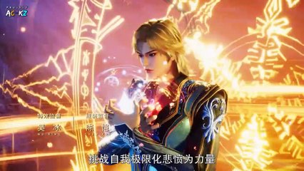 Magic Chef of Ice and Fire Episode 46 Sub Indo