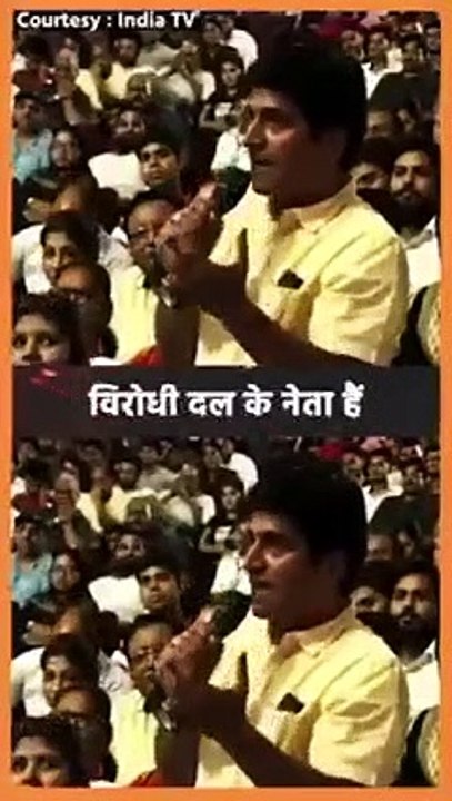 Modi virobhi
