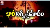 Massive Fire Breaks Out In Auto Parts Manufacturing Company At Gurugram | Haryana | V6 News
