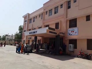 जिला अस्पताल में 380 बेड बढ़ाने को लेकर सीपीआर पर लगी मुहर