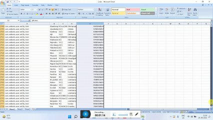 cbse student database || latest student database