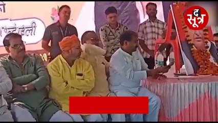 मुलायम सिंह यादव की याद में खूब रोए बीजेपी विधायक शिशुपाल यादव, देखें वीडियो