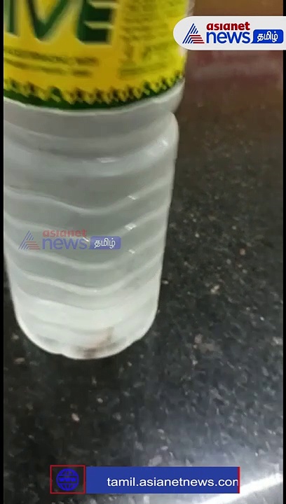அதிர்ச்சி!! தண்ணீர் பாட்டிலில் இறந்த கிடந்த பல்லி.. அதிச்சியடைந்த வாடிக்கையாளர்.. வீடியோ வைரல் 
