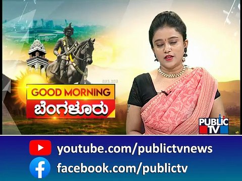 Shortage Of Surveyors Is The Reason For Failure Of Anti-encroachment Drive | Public TV