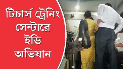 মহিষবাথানে মানিকের ডেরায় ইডি, চলছে চিরুণি তল্লাশি