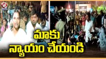 Singareni Power Plant Employee Family Members Protest For Justice _ Mancherial _ V6 News