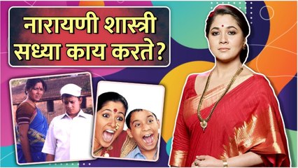 What Does Narayani Shastri Do Now ?| नारायणी शास्त्री सध्या काय करते? | Pak Pak Pakaak