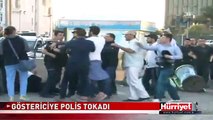 TAKSİM GEZİ PARKI GÖSTERİCİSİNE POLİS TOKADI