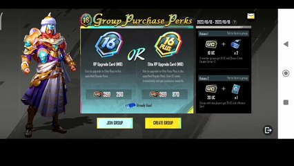 Group purchase perks PUBG mobile m16