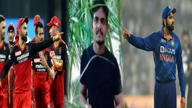 RCB ಬಗ್ಗೆ ಅಪಹಾಸ್ಯ ಮಾಡಿದ್ದಕ್ಕೆ ರೋಹಿತ್ ಶರ್ಮಾ ಅಭಿಮಾನಿಯನ್ನು ಕೊಂದ ವಿರಾಟ್ ಕೊಹ್ಲಿ ಫ್ಯಾನ್ | Oneindia Kannada