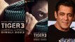 Salman Khan ने Tiger 3 की नई Release Date की Announce, Fans को दिख सकता है Shah Rukh Khan का Cameo!