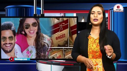 నాగచైతన్య సినిమాలో ‘కార్తీక దీపం’ వంటలక్క| Karthik Deepam Fame Vanatalakka in Naga Chaitanya Movie ?