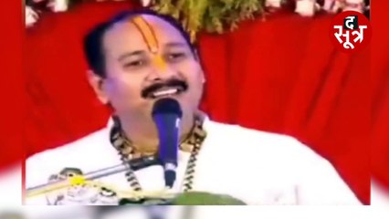 व्रत रखकर भूखे रहने से नहीं, ऐसे बढ़ती है पति की उम्र-कथावाचक पंडित प्रदीप मिश्रा