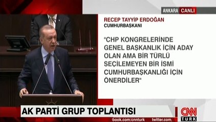 Erdoğan'dan CHP ve Muharrem İnce yorumu