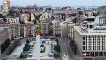 صفارات الإنذار تدوي في كييف