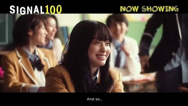 Signal 100 Bande-annonce (EN)