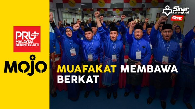 Ismail Sabri-Ahmad Zahid harus baiki 'hubungan': UMNO Machang