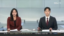 [속보] 검찰, 출소 이틀 앞둔 김근식 구속영장 청구