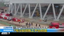 Çin’de facia: İnşaat çöktü en az 40 işçi öldü