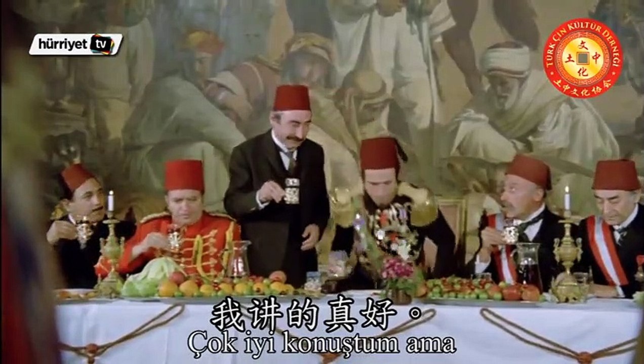 Tosun Paşa'yı bir de Çince izleyin