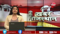Rajasthan Highcourt का बड़ा फैसला, संतान उत्पत्ति के लिए जेल में बंद पति को दी पैरोल
