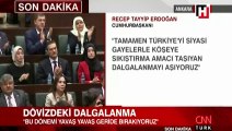 Cumhurbaşkanı Erdoğan'dan AK Parti grup toplantısında flaş mesajlar