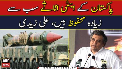 Pakistan`s nuclear weapons are safe, Ali Zaidi