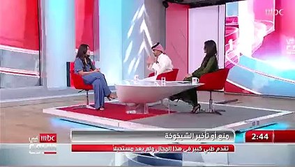 إخصائية: الجسم يبدأ فقدان مناعته في عمر الـ25.. وهذه عوامل تجنب الشيخوخة المبكرة