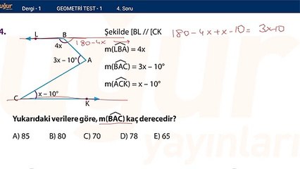 Geometri - Test 1 Soru: 4
