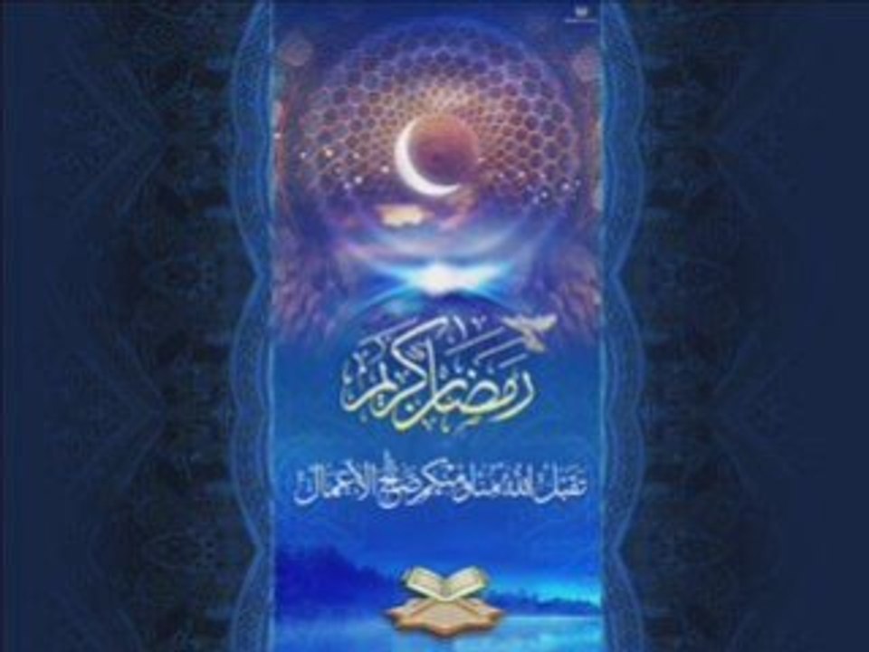 QURAN WITH ENGLISH AUDIO TRANSLATION- SURAH 70 AL MAARIJ