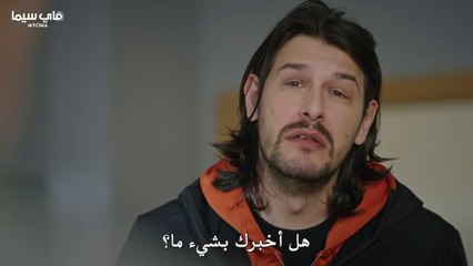 مسلسل اسكندر العاصف حلقة 24 مترجمة