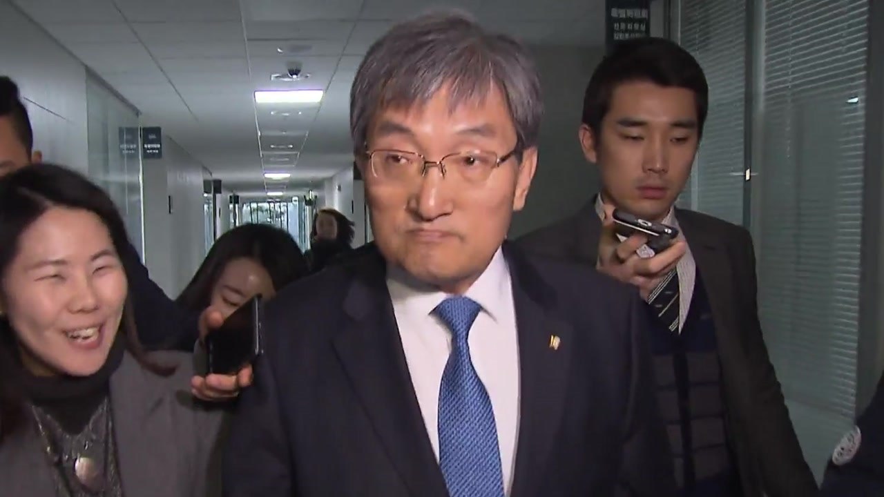 검찰, '강제북송' 노영민 전 비서실장 내일 소환 / YTN