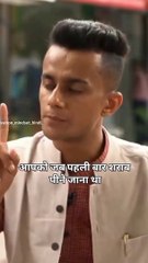 Motivational speech |   powerfull speech