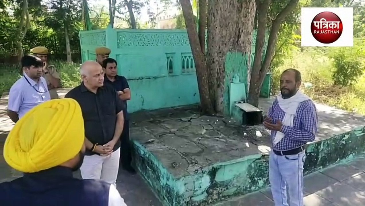 दिल्ली के उपमुख्यमंत्री मनीष सिसोदिया ने हल्दीघाटी-रक्ततलाई देखी